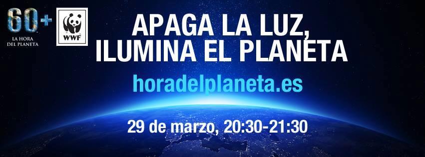 planetah